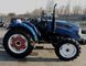 Минитракторы  Трактор Булат-454 цена купить 1189  2