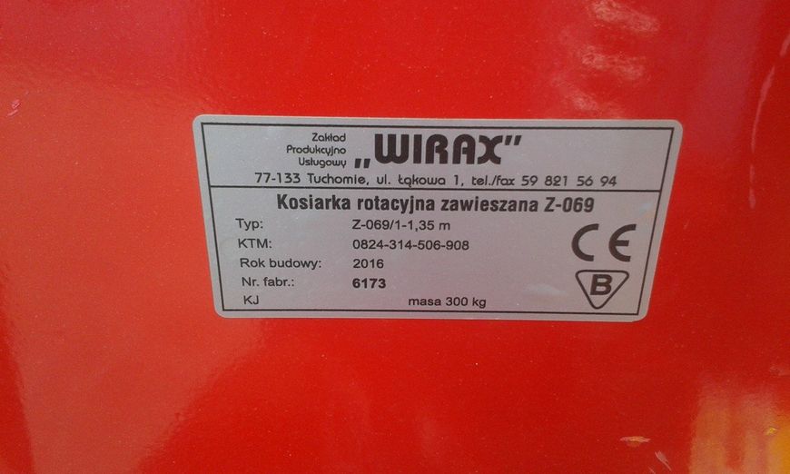 Косарка роторна Z-069 1.35 м (без кардана) Польща